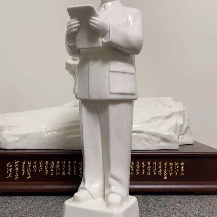 瓷片摆件家居设计中心的