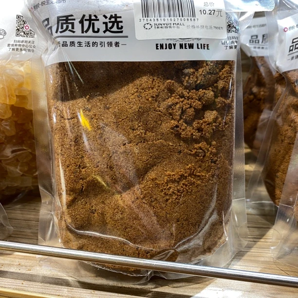散称 红糖500g 红糖