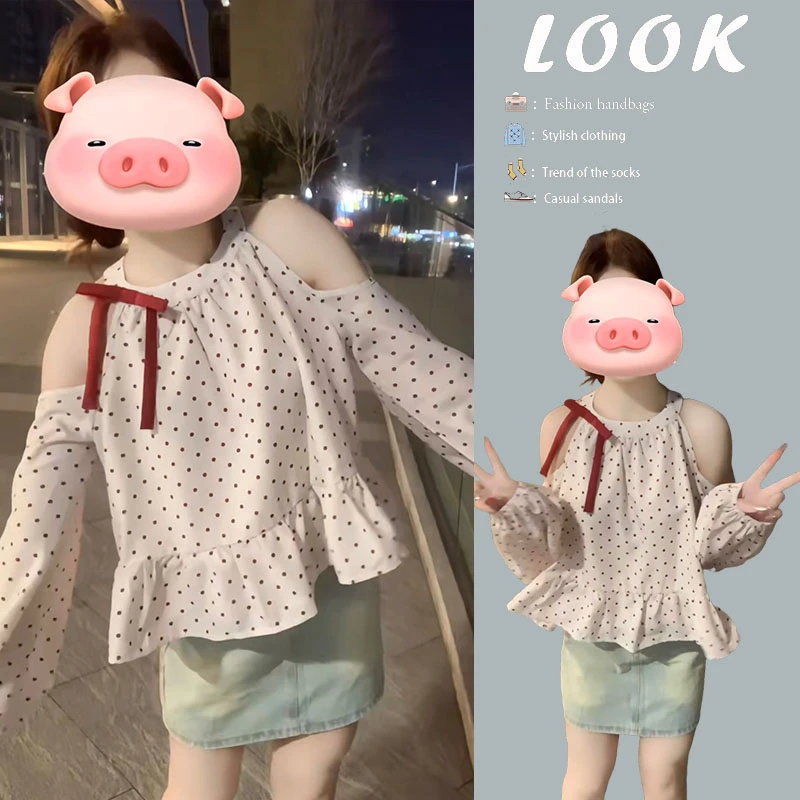 春季温柔系穿搭女2025新款高级感荷叶边长袖上衣挂脖露肩波点衬衫