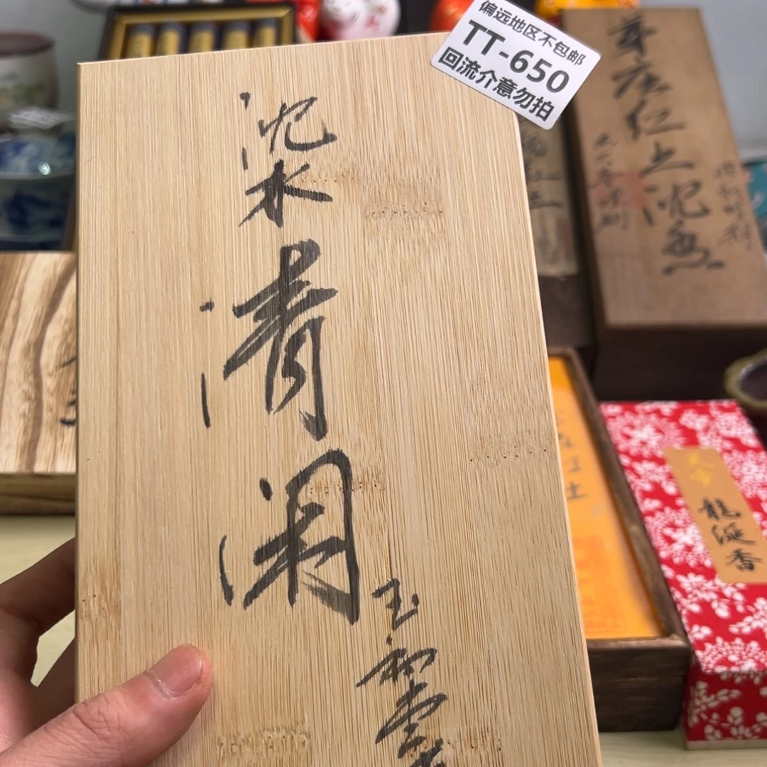 瓷片孤**日650啊啊啊啊啊啊啊啊