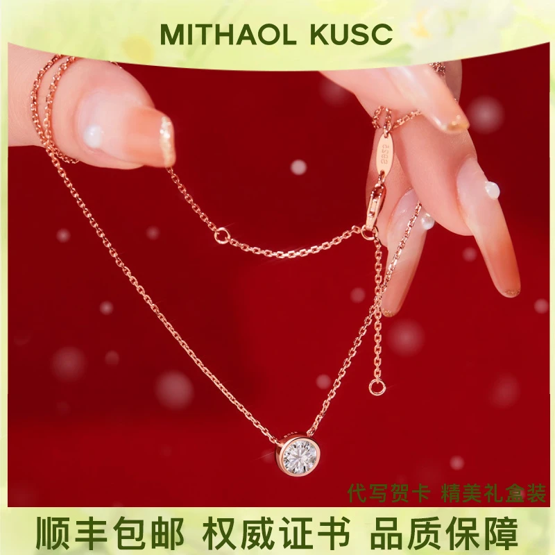 坠链均925银莫桑石 【明星同款】鼻屎钻项链女款泡泡锁骨链女