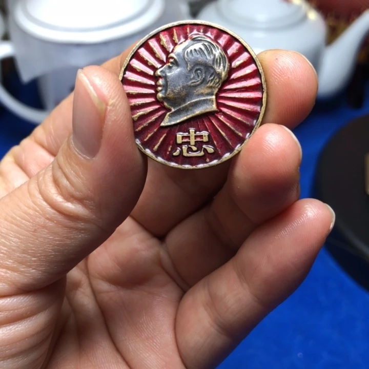 铜直播间已有章链接