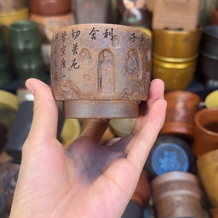茶杯紫砂宜兴紫砂茶杯