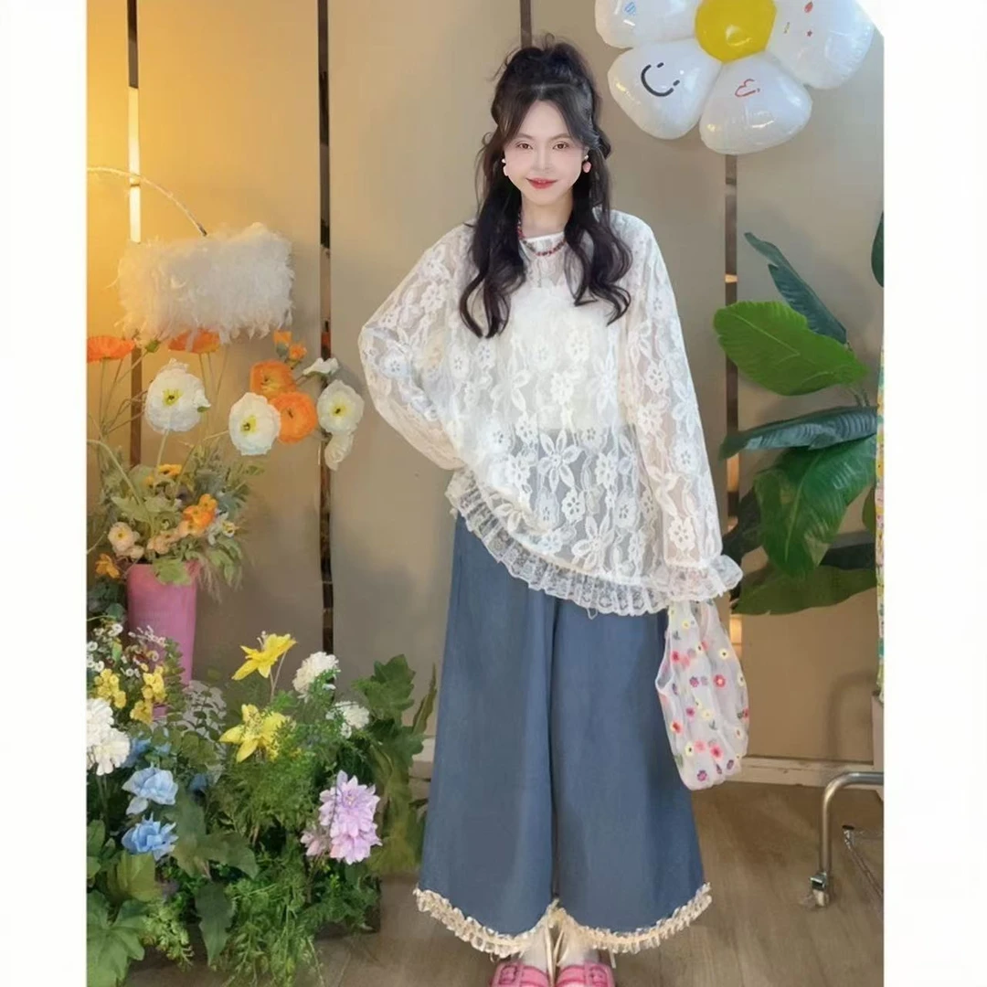 燃冉【花边牛仔】春夏韩版百搭阔腿牛仔裤小众甜美设计感牛仔裤