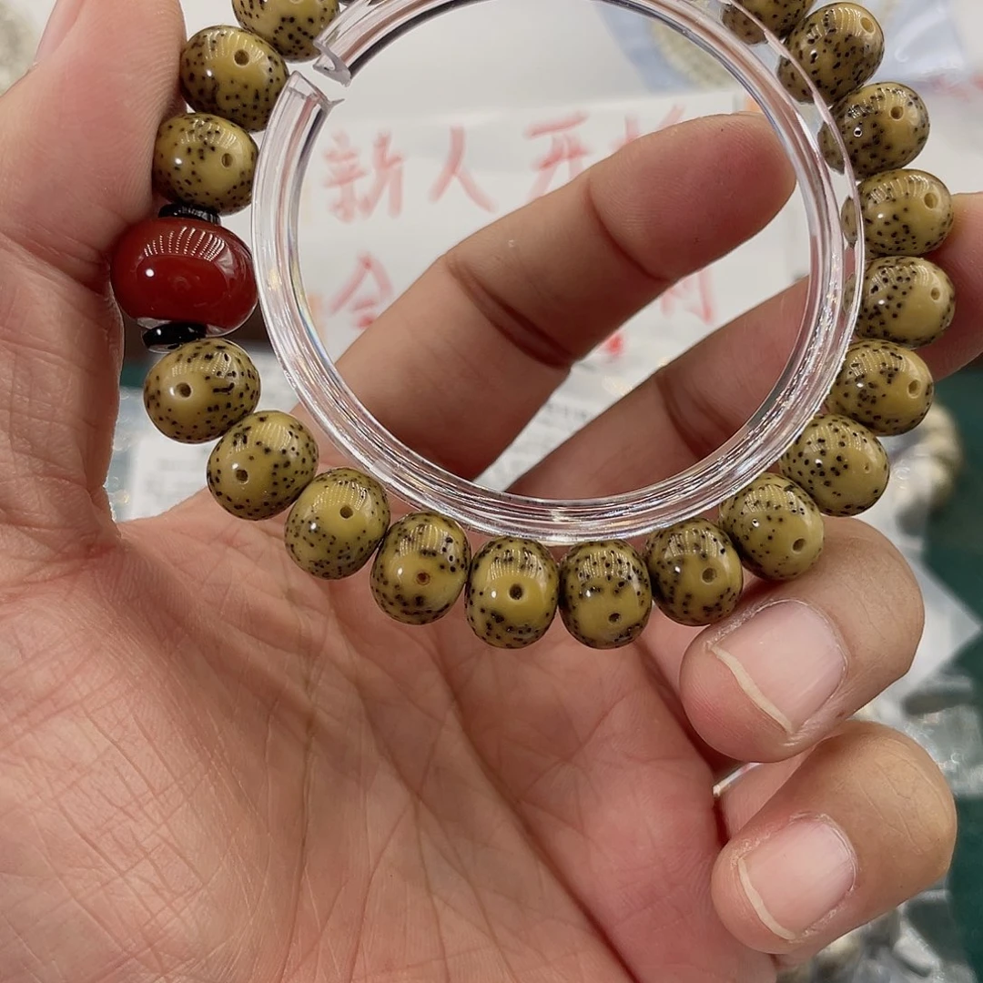 星月菩提手串挂车链接哈哈哈哈哈