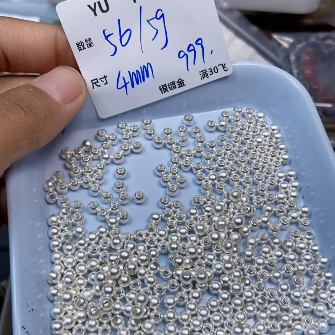 颈饰银S925镶嵌水晶YU100