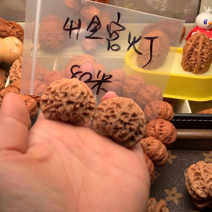 吊坠文玩核桃41尺寸宫灯