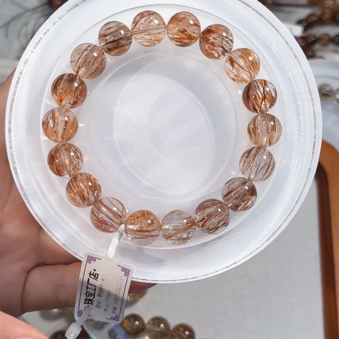 雪***啡手链水晶未镶嵌黑金超七11+