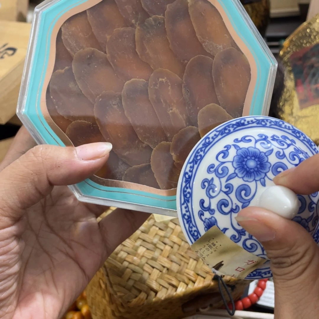茶杯拼配泥斤斤计较来咯OK摸摸呃