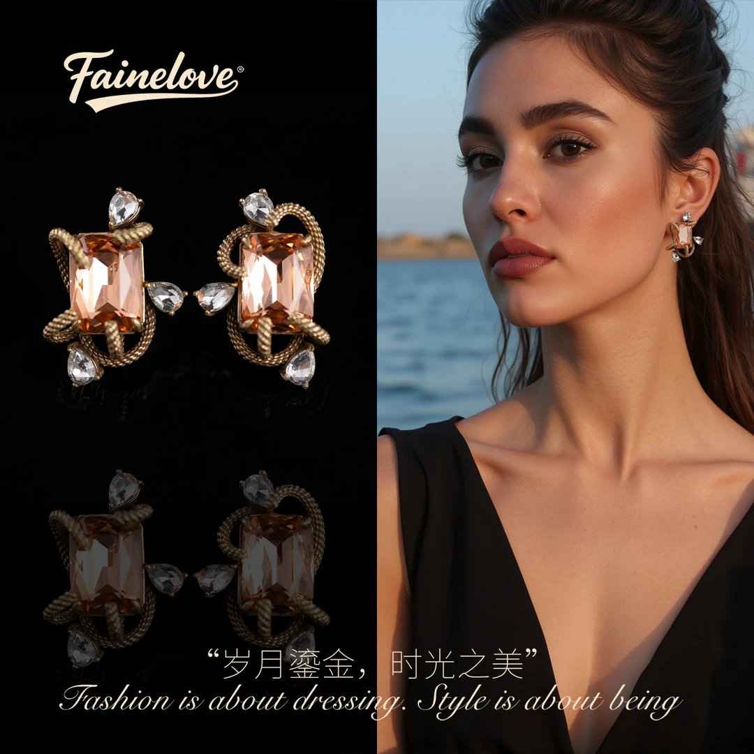 Fainelove 铜合金琉璃耳饰 法式淡橘色K9琉璃耳饰女性复古耳环new