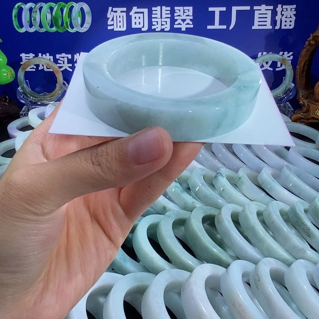 定制翡翠 未镶嵌54-58