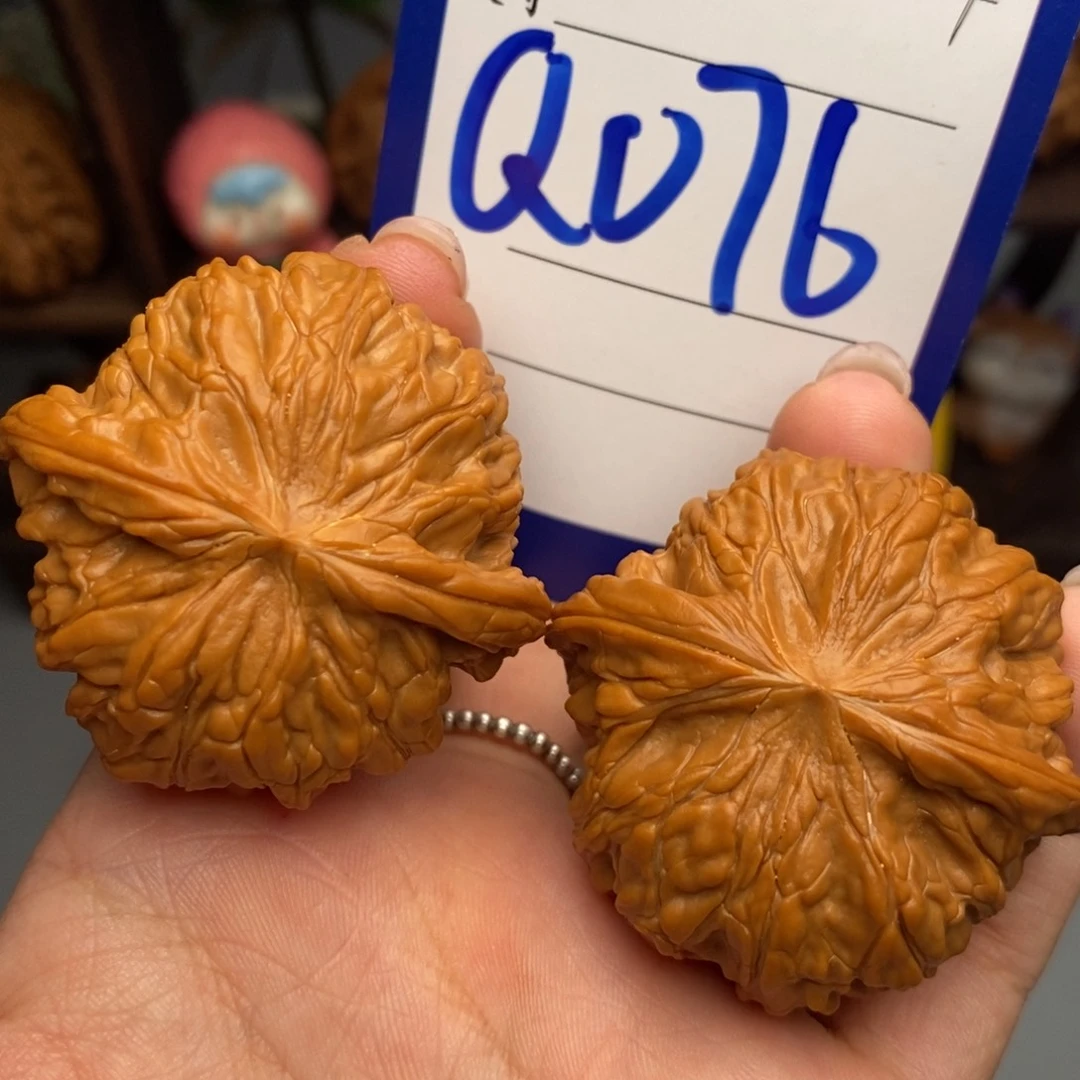 文玩核桃吊坠磨盘43