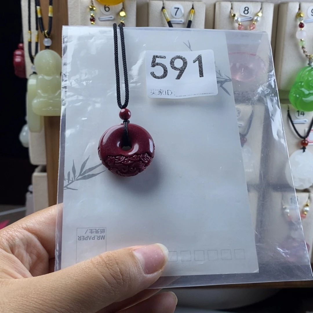 合金颈饰玛瑙/玉髓
