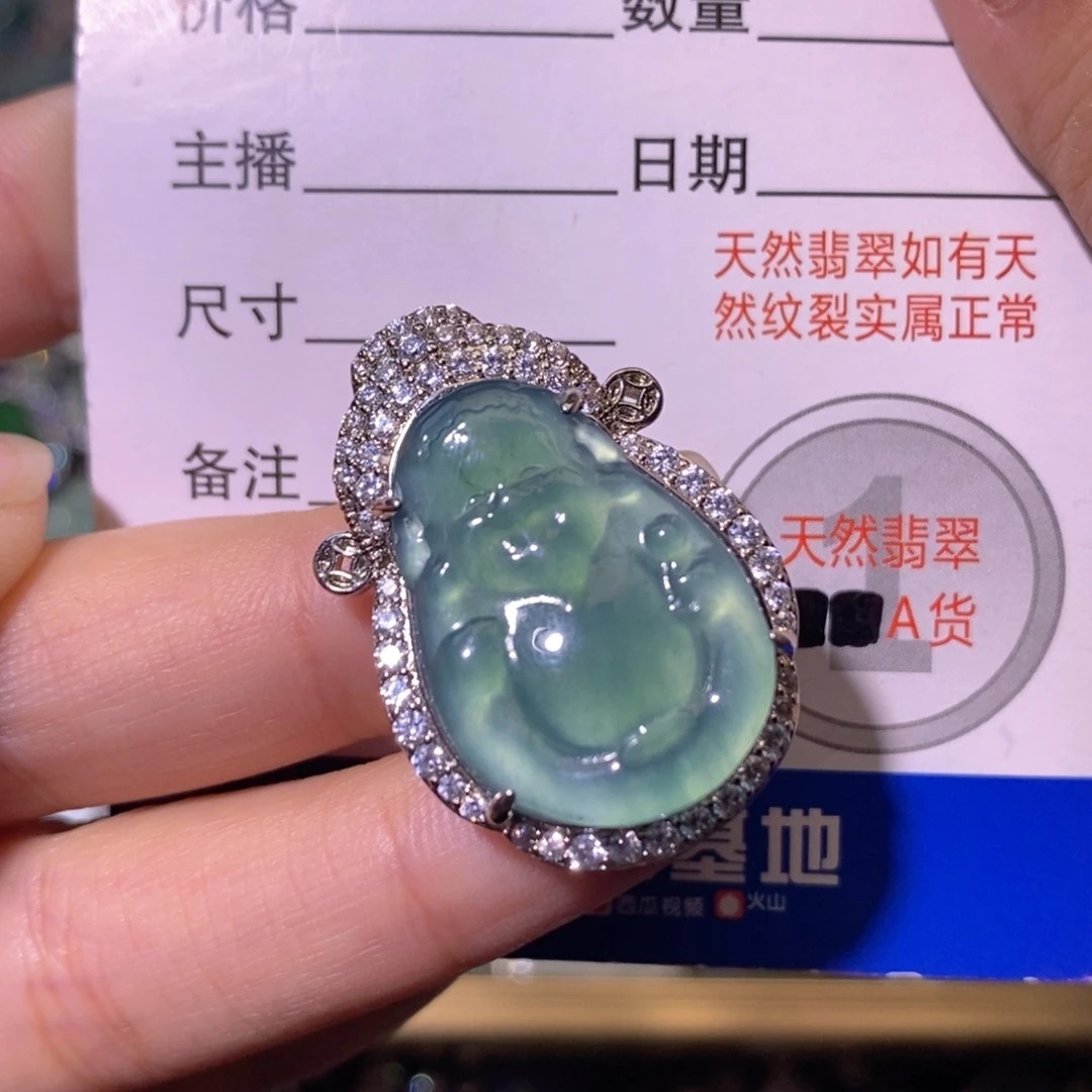 翡翠未镶嵌颈饰天然