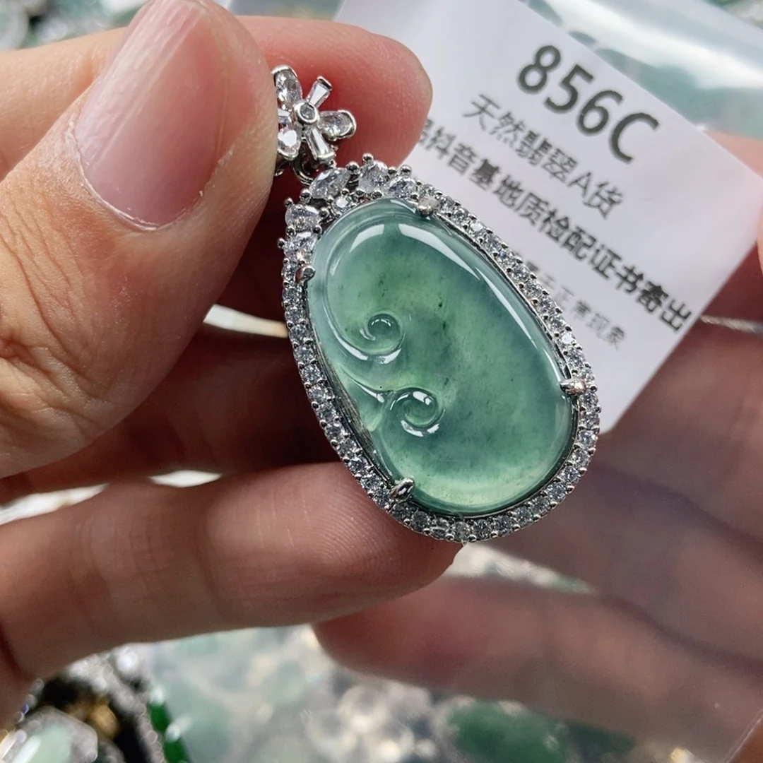 【闪购商品】翡翠未镶嵌吊坠(不含链)