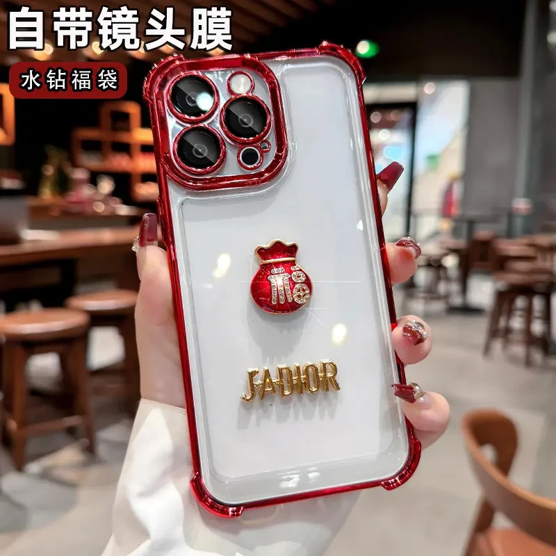 适用苹果16promax手机壳新款iphone15全包防摔14镜头膜13红色女款