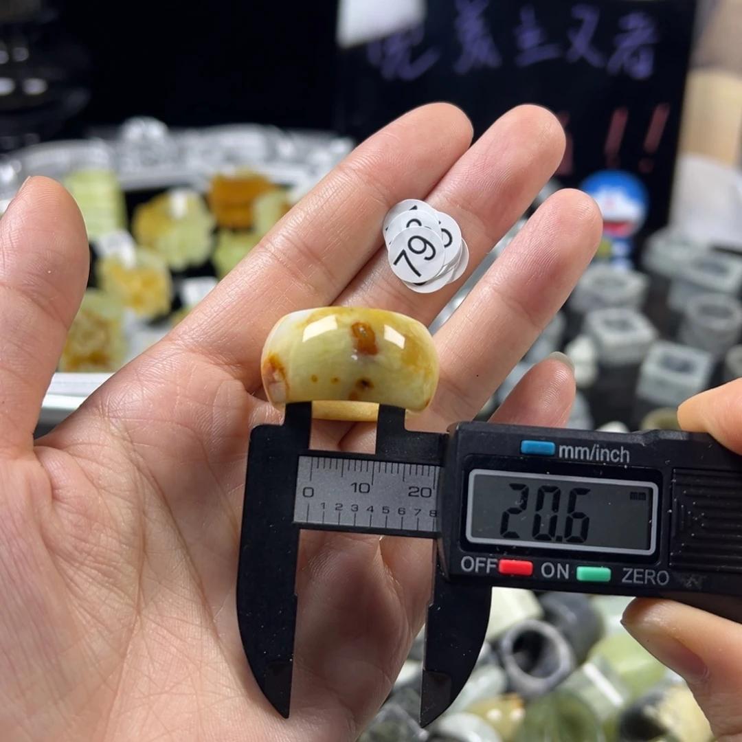 蛇纹石玉未镶嵌戒指