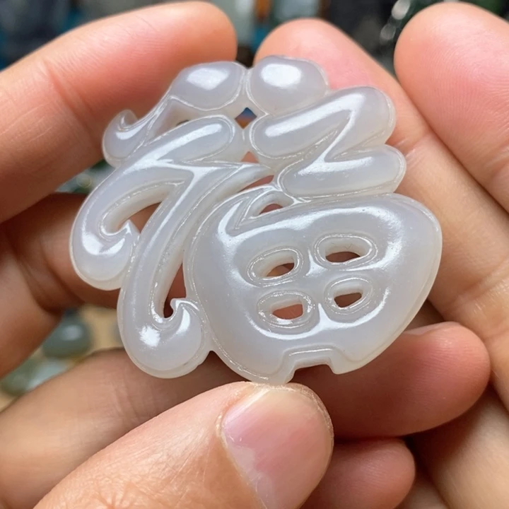 和田玉未镶嵌戒指