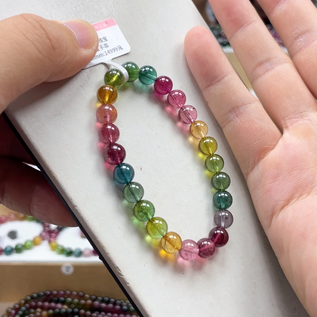 未镶嵌手串碧玺7.5mm.mmmmmmm