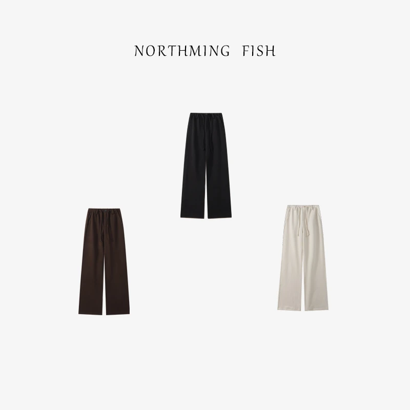 NorthMing fish 柔软舒适 优雅蓬松垂坠感休闲裤