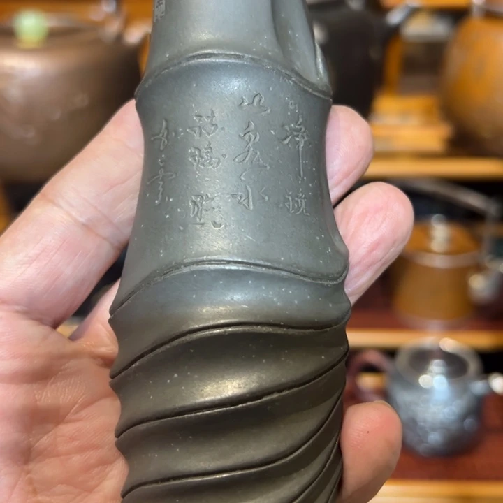 中古瓷器哈哈哈哈