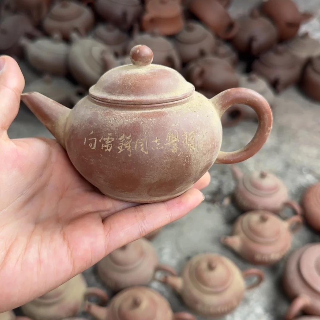 茶壶紫砂紫砂茶具紫砂茶具