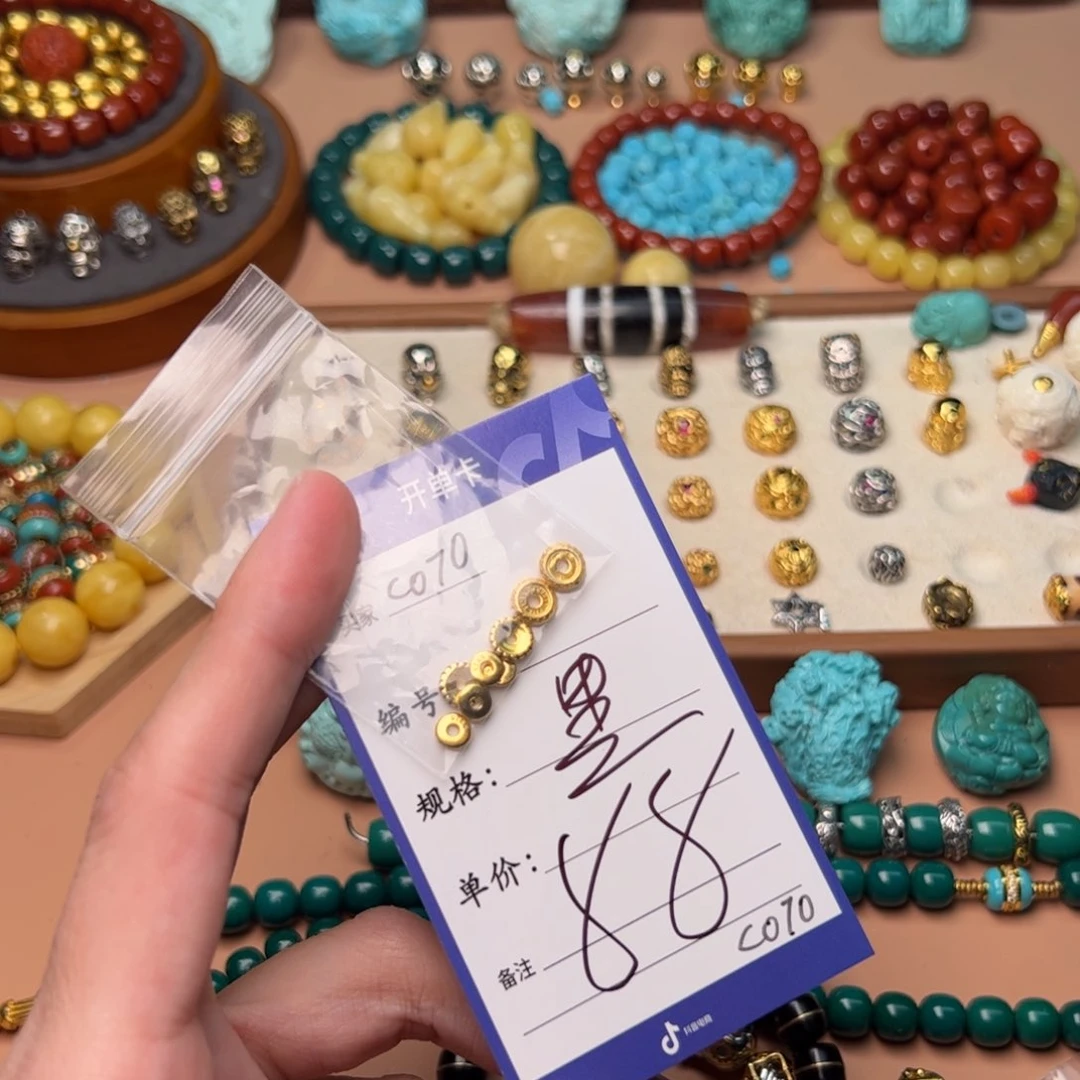 悟*啊啊啊啊啊啊啊