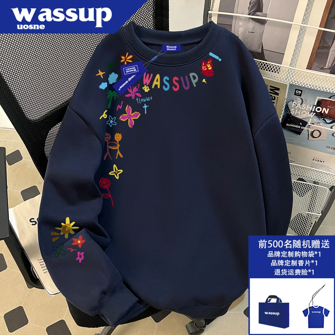 藏青色复古重磅圆领卫衣男boxy潮流百搭宽松休闲设计感无帽上衣服