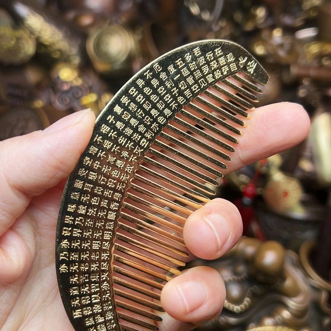 铜锣湾的历史文化