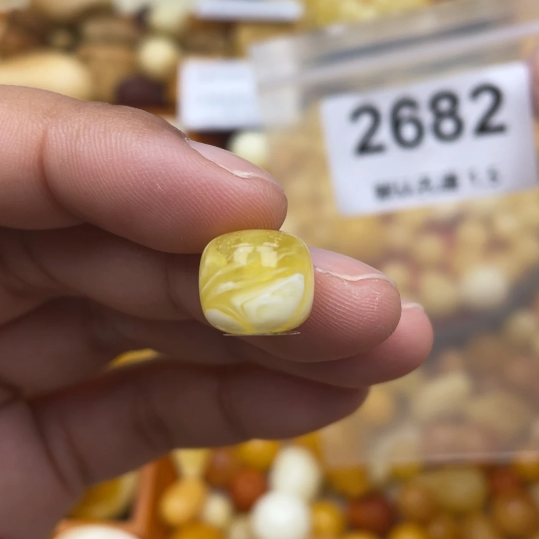 蜜蜡珠宝奇石未镶嵌小坑12.3x11.2