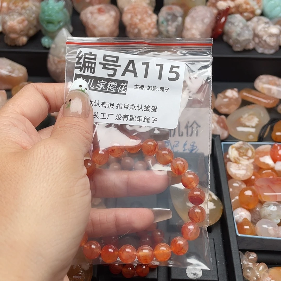合金颈饰玛瑙/玉髓狗****~