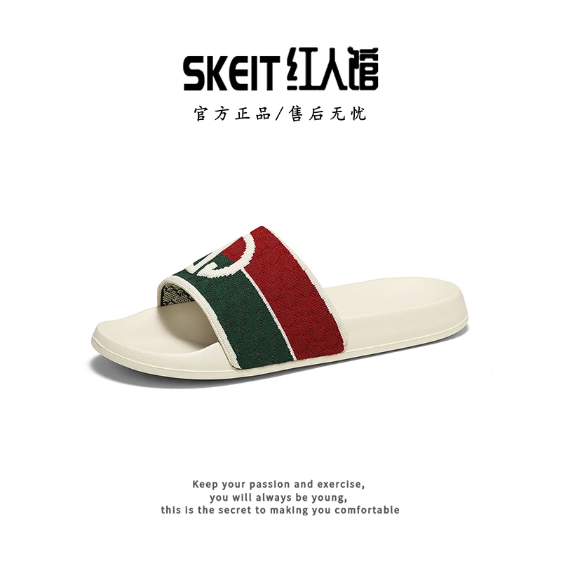 DIOUGENS/迪欧摩尼男士商务凉拖夏季休闲时尚厚底轻奢户外一字拖