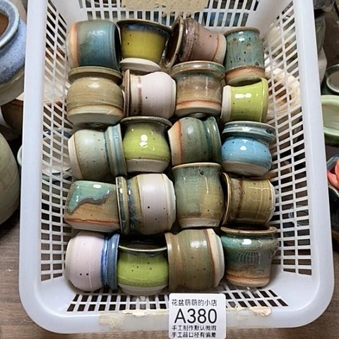 紫砂花盆380微瑕品口径3到4左右