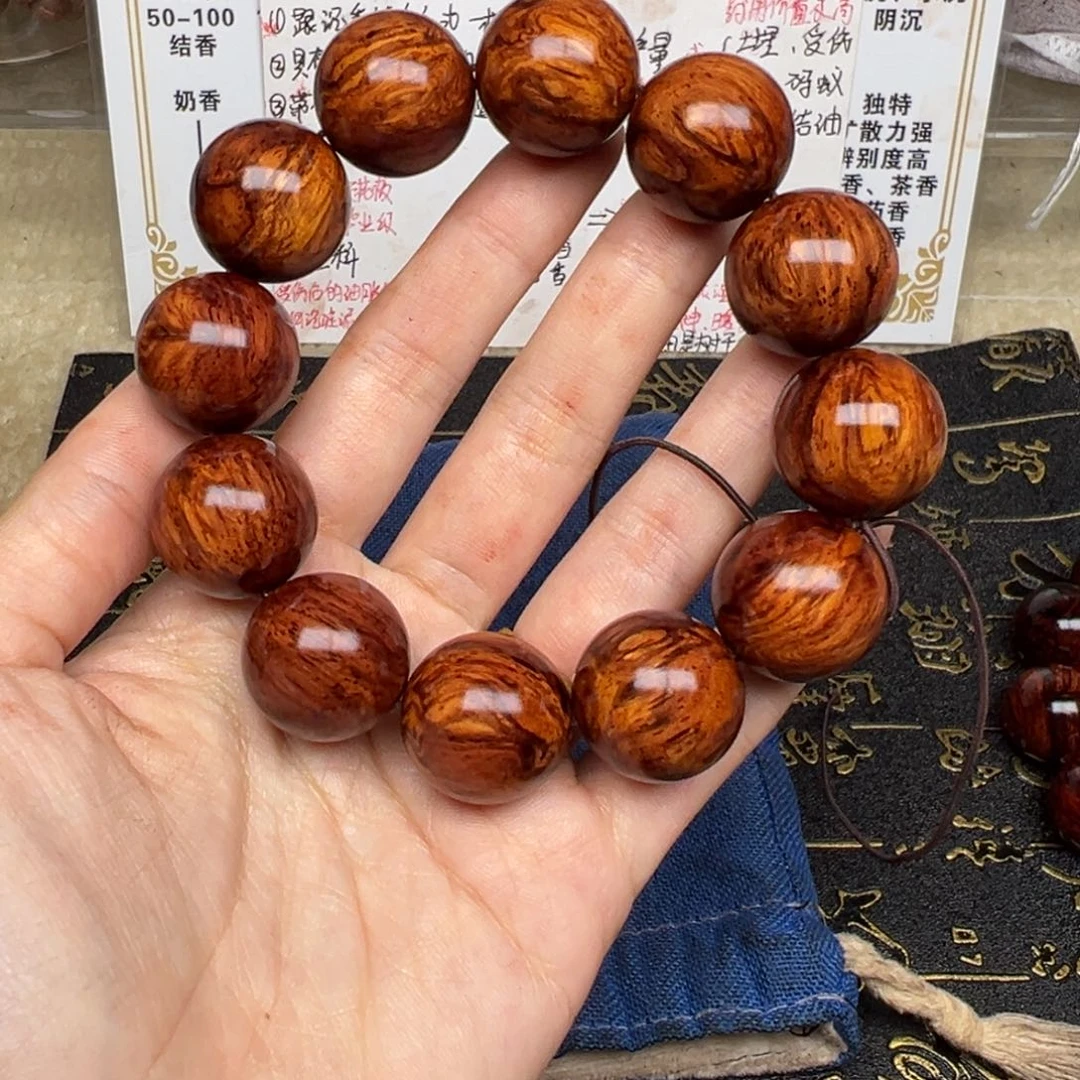 木ヾ****年红降20圆珠黄金纹满油单圈