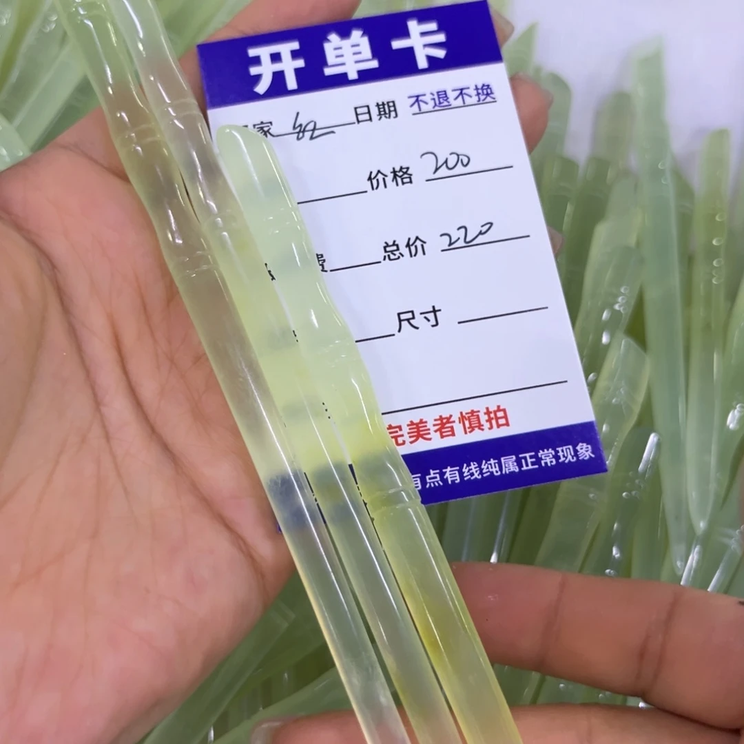 蛇纹石玉未镶嵌发簪樾