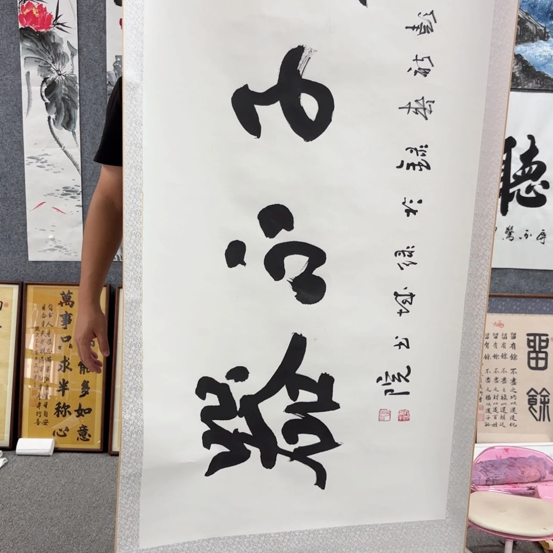 国画国画作品多次