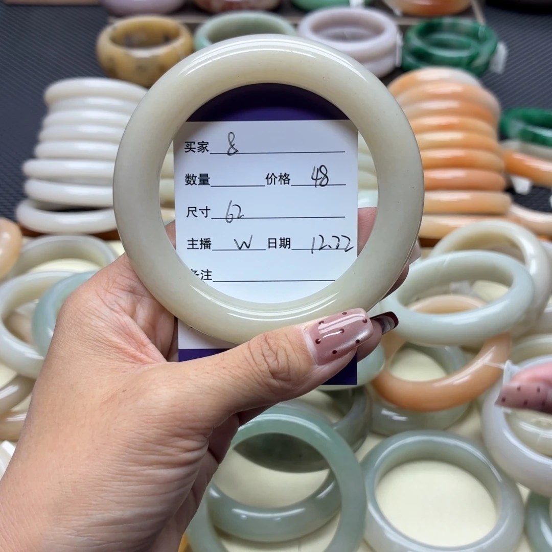 石英质玉未镶嵌手镯