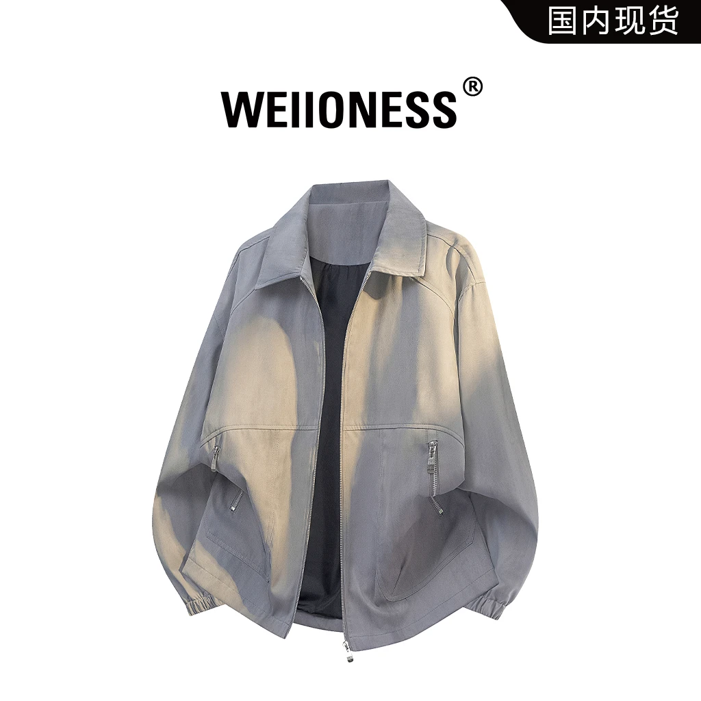 WEIIONESS美式复古夹克男士秋季纯色休闲痞帅外套高级感男装上衣