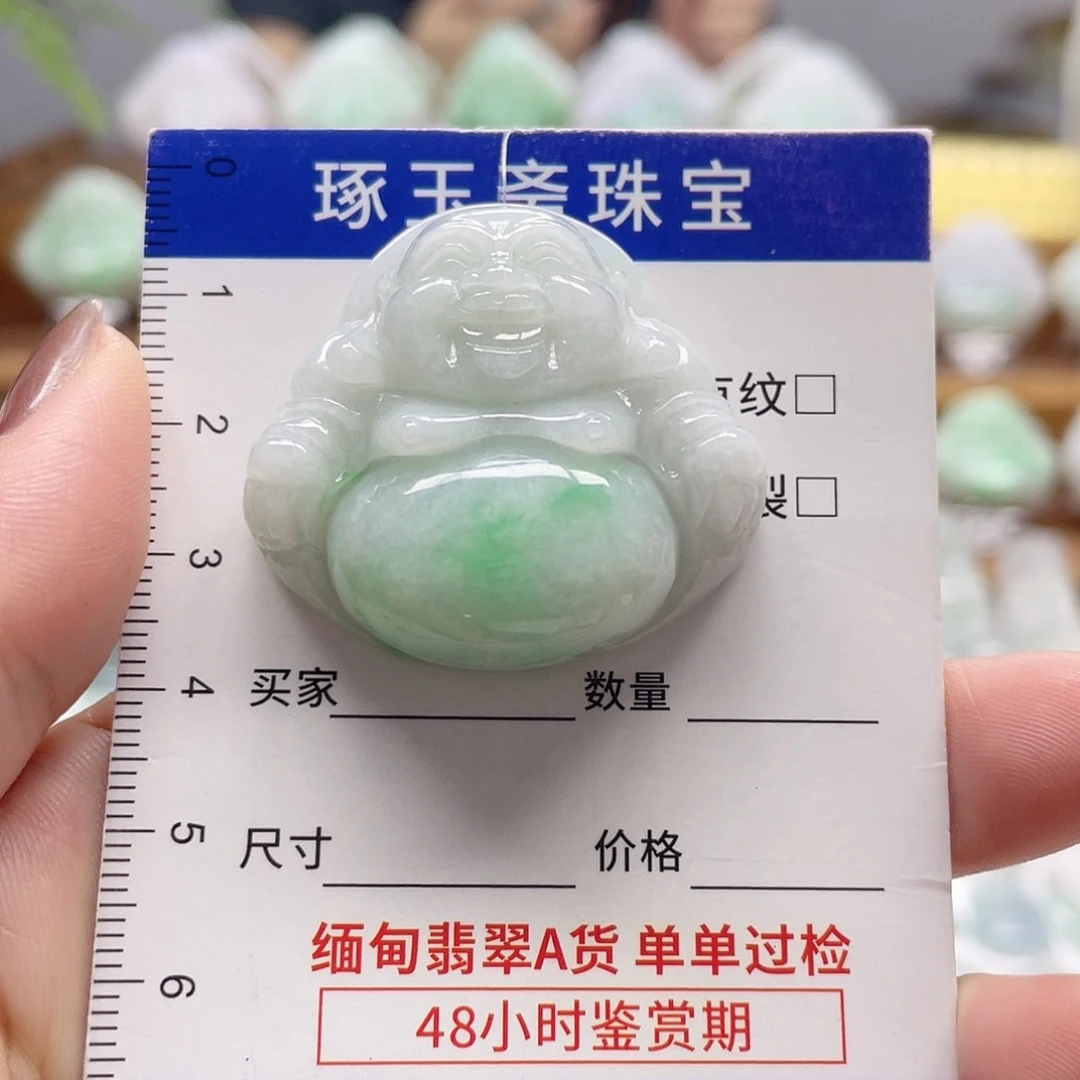 颈饰未镶嵌翡翠佛公