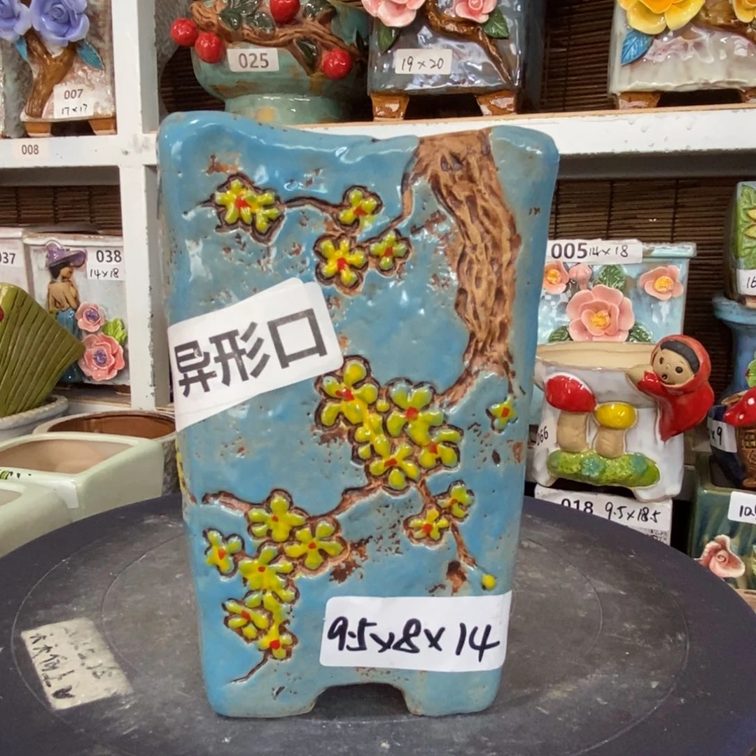 【闪购商品】