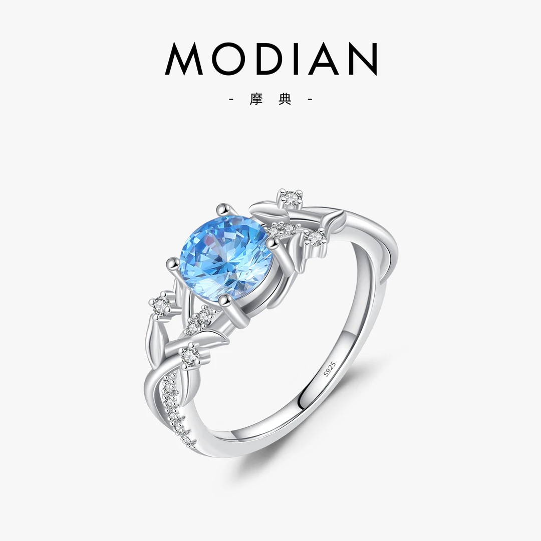 MODIAN/摩典 925银戒指 森系仿真钻戒指女缠绕纹理感叶子食指戒