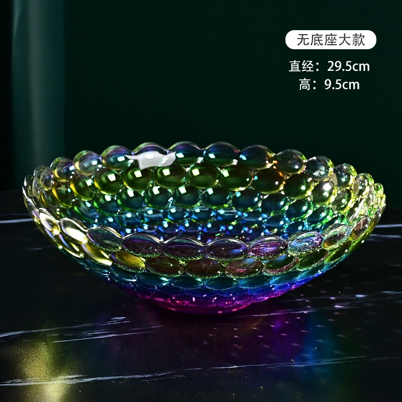 君子水晶玻璃果盘创意现代客厅水果盘欧式琉璃彩色干果盘果盆