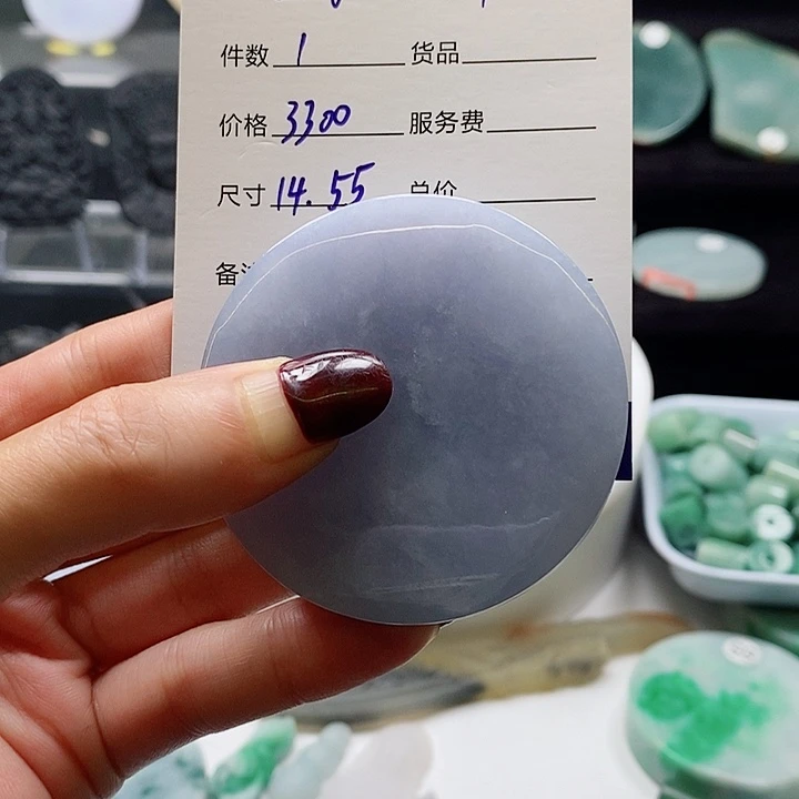 定制翡翠未镶嵌缅甸天然A货翡翠挂件