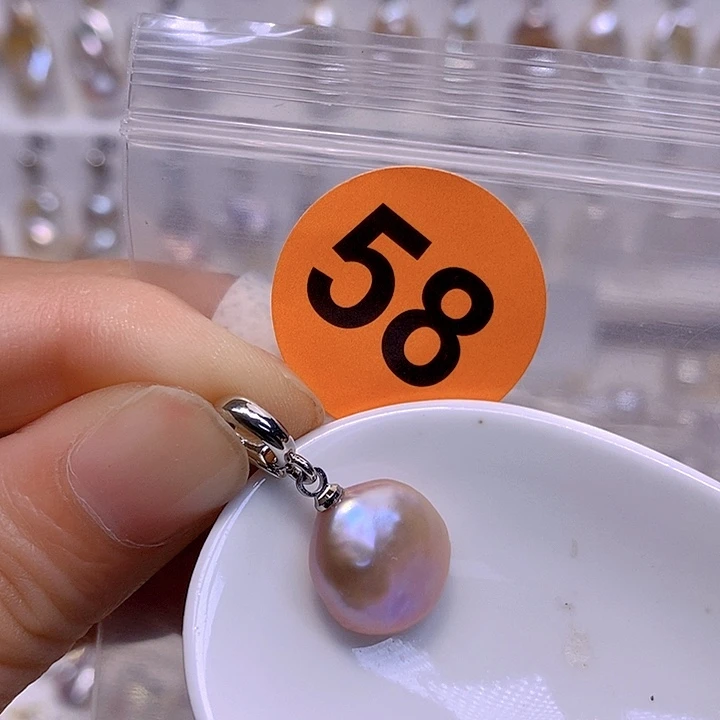 淡水珍珠未镶嵌颈饰