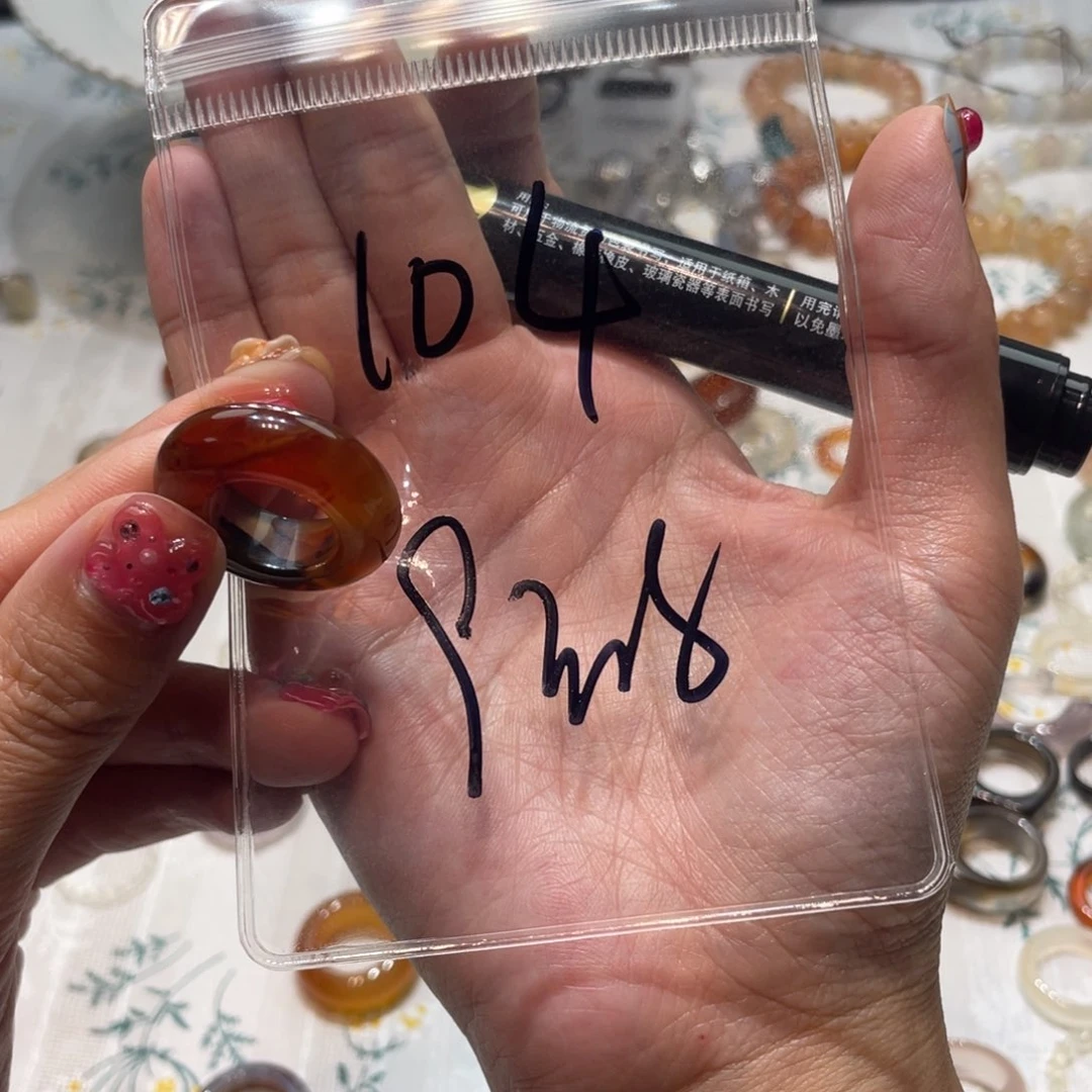 玛瑙/玉髓戒指未镶嵌M***蕊