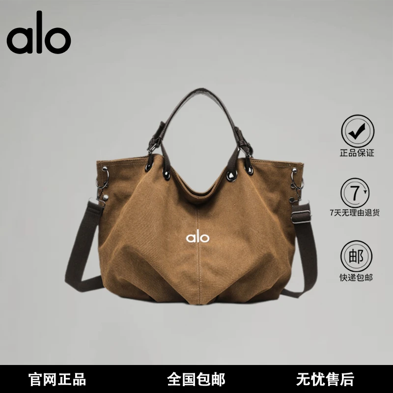 【官方现货】paalgu alo托特包包女大容量帆布通勤手提包单肩斜挎包