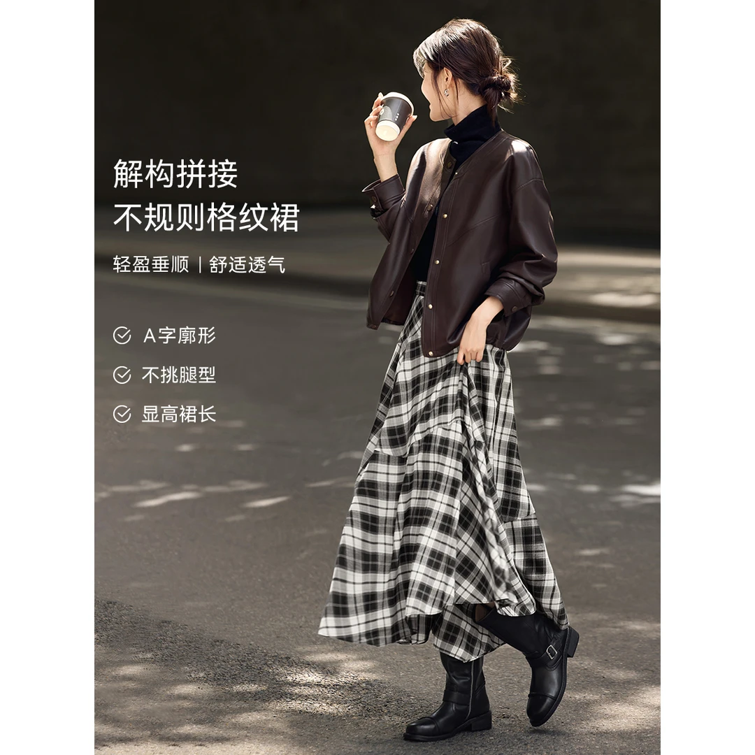 XWI/欣未【高街时尚不规则裙摆格纹半裙】2025秋不规则裙摆格纹长裙