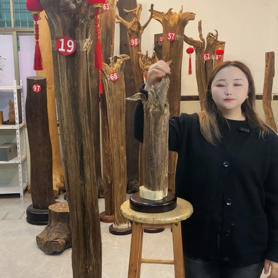 李*满中式 香薰 香道 香料