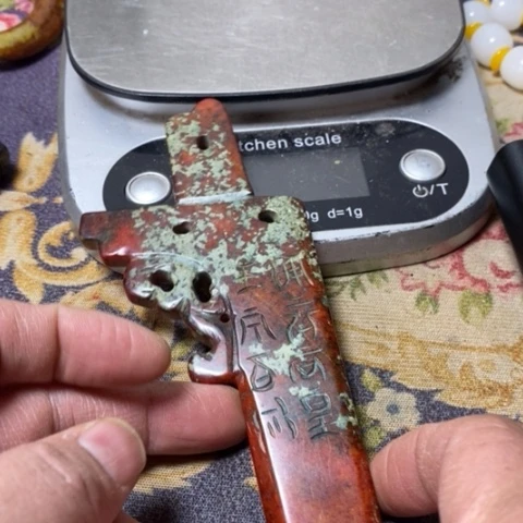 q w er t yu i o p