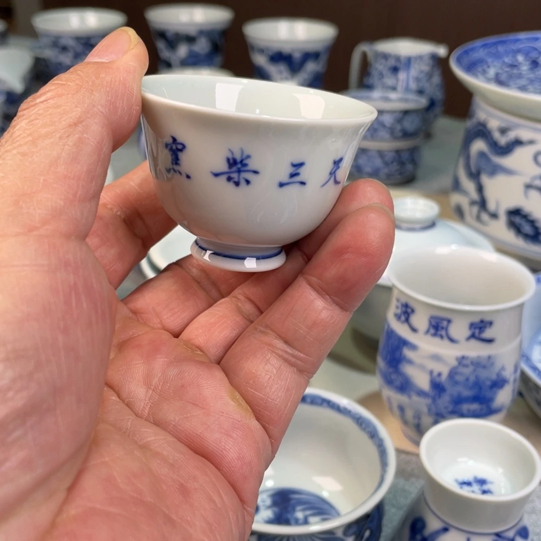 蓝***蜥杯柴窑烧制全手工工艺